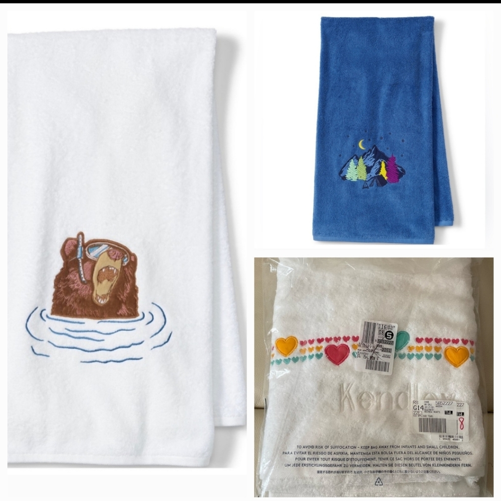 New! Lands End Kids Cotton Applique Bath Towel